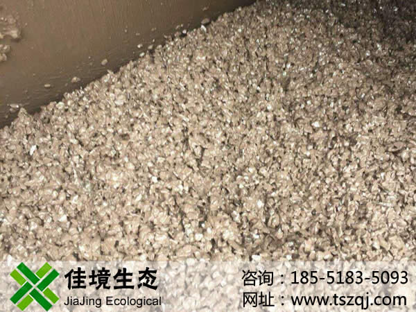 彩色透水混凝土路面施工